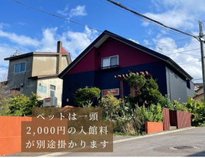 Populasunupuri - Vacation STAY 62945v